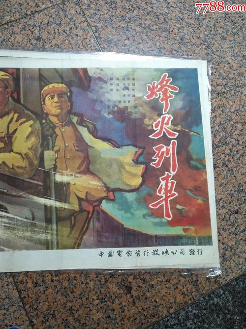 哥斯达黎加怎么买假的
